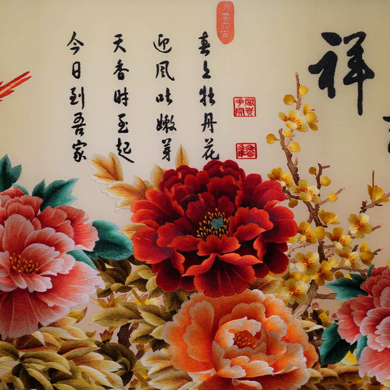 Hand Embroidered Peony Framed Wall Painting
