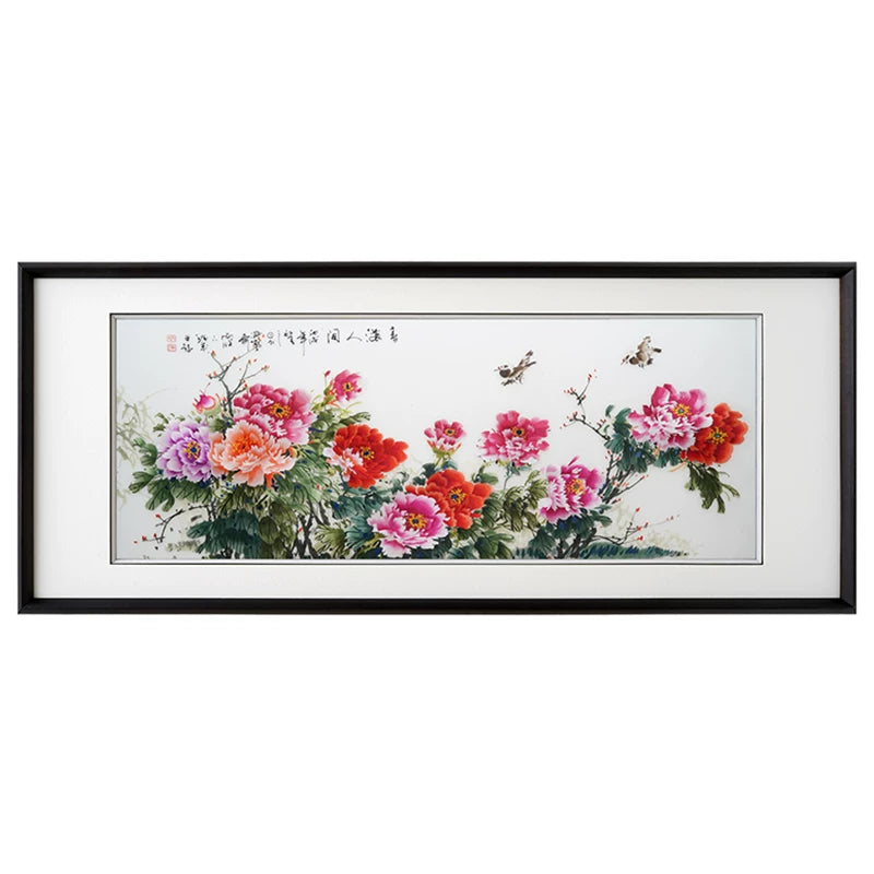 Blooming Prosperity‑Horizontal Peony Wall Decor