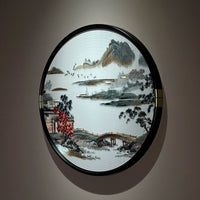 苏绣挂画新中式客厅手工刺绣画玄关卧室圆形装饰画《山水间》
