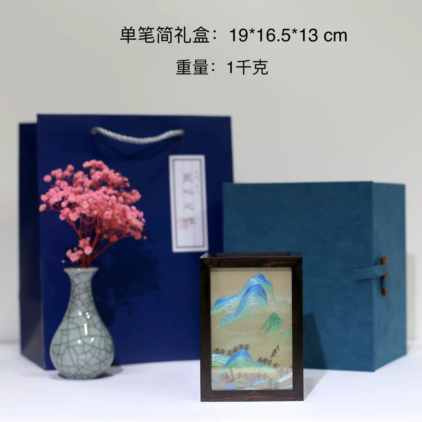 湘绣摆件紫光檀木笔筒手工刺绣双面绣创意中国风企业礼物礼品苏绣