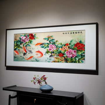 Peony Koi Fortune Chinese Painting