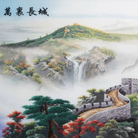 Majestic Great‑Wall‑Horizontal Framed Wall Decor