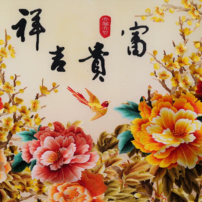 Hand Embroidered Peony Framed Wall Painting