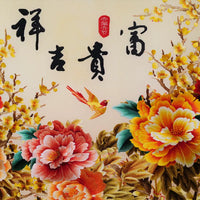 Hand Embroidered Peony Framed Wall Painting