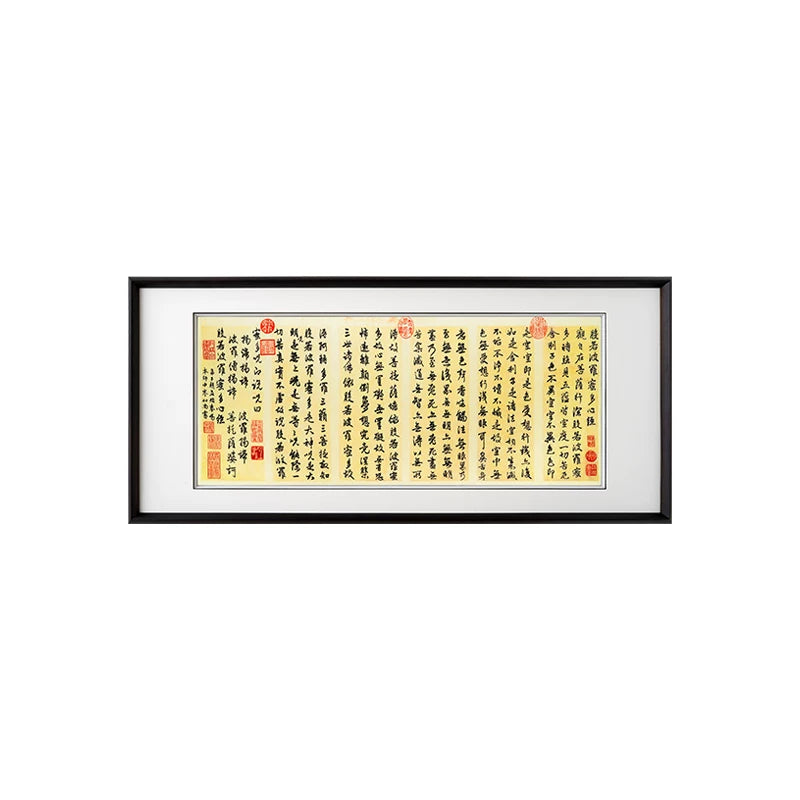 Zen Heart Sutra‑ Embroidery Calligraphy Wall Decor