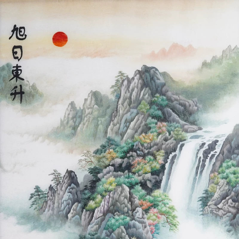 Hand‑Stitched Embroidery- Sunrise Over Green Hills‑Vertical Wall Piece