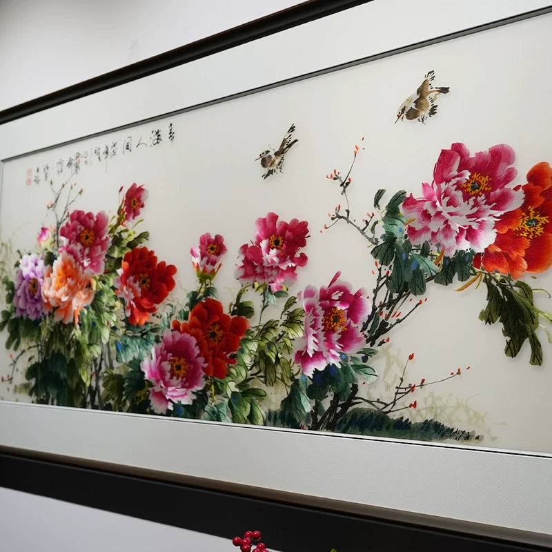 Blooming Prosperity‑Horizontal Peony Wall Decor