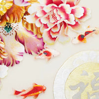 Handmade Koi Fish Blessing Framed Embroidery