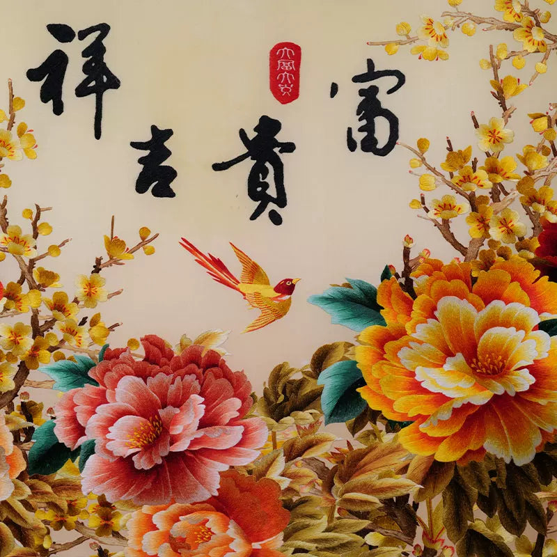Hand Embroidered Peony Framed Wall Painting