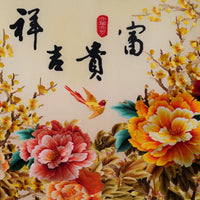 Hand Embroidered Peony Framed Wall Painting