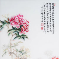 Handmade Blooming Peony Framed Embroidery Art