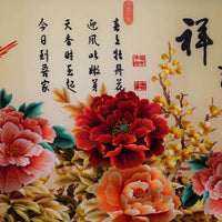 Hand Embroidered Peony Framed Wall Painting