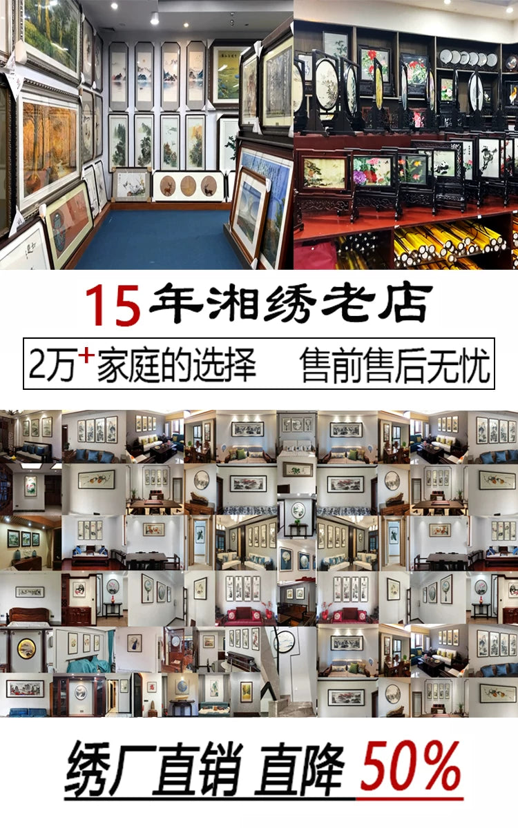 湘绣摆件紫光檀木笔筒手工刺绣双面绣创意中国风企业礼物礼品苏绣
