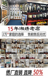 湘绣摆件紫光檀木笔筒手工刺绣双面绣创意中国风企业礼物礼品苏绣