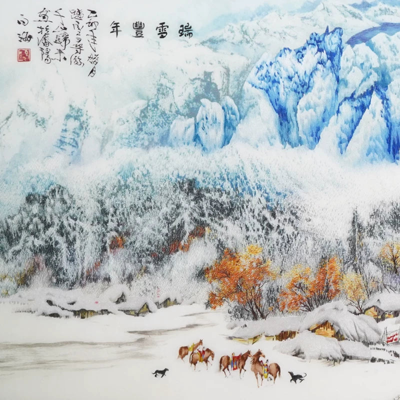 Snowy Mountains‑Horizontal Framed Wall Decor