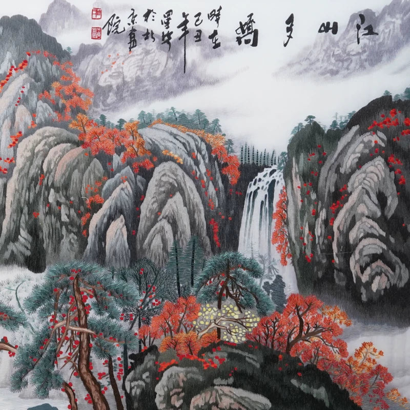 Hand‑Stitched Embroidery** Autumn Mountain Cascade‑Horizontal