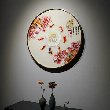 Handmade Koi Fish Blessing Framed Embroidery