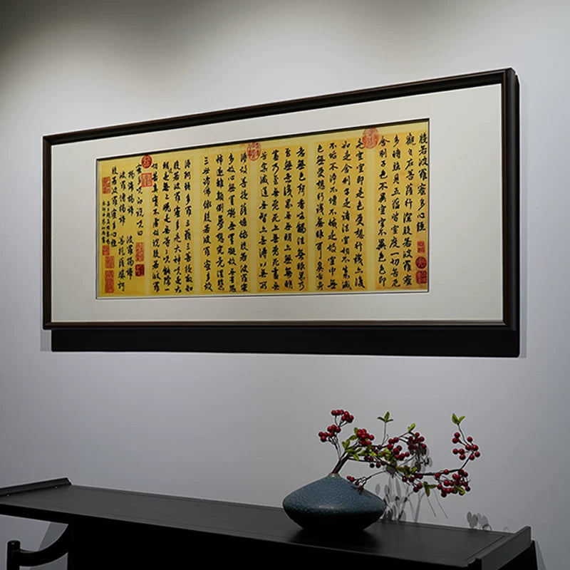 Zen Heart Sutra‑ Embroidery Calligraphy Wall Decor