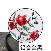 Pomegranate Blessing‑Round Framed Wall Decor